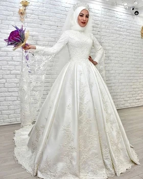Encantador Muçulmano Vestidos De Noiva Uma Linha De Alta Long Neck Mangas Árabe-Islâmica Brial Vestidos De Apliques De Renda Frisado Vestido De Noiva