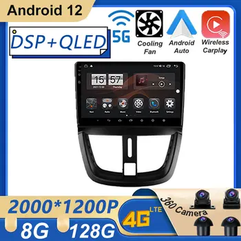 Android 12 9 Polegadas Para Peugeot 207 2006 - 2015 auto-Rádio Multimédia Player de Vídeo de Navegação Estéreo GPS Não 2din
