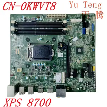 Para a DELL XPS 8700 Desktop Motherboard CN-0KWVT8 KWVT8 Z87 LGA1150 placa-mãe 100% testada totalmente de trabalho