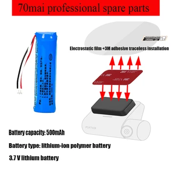 Para 70mai Traço Cam Pro acessórios Profissionais 3.7 V bateria de lítio HMC1450, 70mai Traço Cam Pro plus acessórios Especiais
