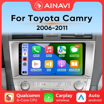 Ainavi Reprodutor Multimídia Para Toyota Camry XV40 2005-2011 Carplay Android Auto-Rádio auto-Rádio 4G de Navegação GPS RDS DSP 48EQ