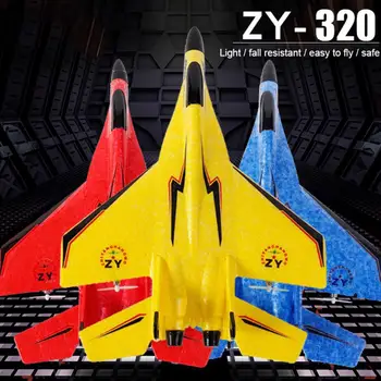 Zy-320 Controle Remoto Avião Rc Drone Avião De Rádio Controle De Aeronaves Voando Modelo De Avião De Brinquedo De Rc Brinquedos Para Crianças V1n4