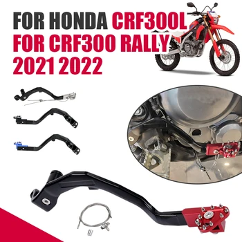 Para a Honda, CRF300L CRF300 Rally CRF 300L CRF 300 L Acessórios da Motocicleta Pé Traseiro Pedal de Freio Alavanca de Estacas Protetor de Adaptador de Haste