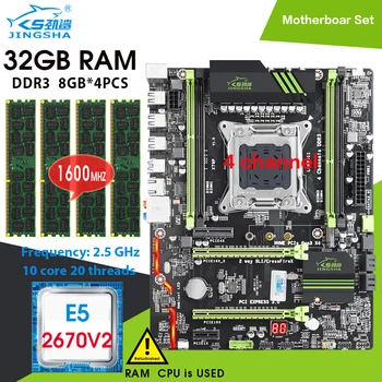 Remodelação JINGSHA LGA2011 placa-Mãe KIT Xeon E5 2670 V2 CPU e 4 x 8 GB = 32GB de memória RAM DDR3 de 1600 mhz, Quatro canais ATX combos