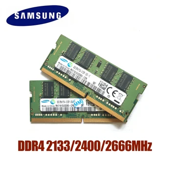 SAMSUNG DDR4 Portátil de Memória RAM 2133 2400 2666MHz 1,2 V DRAM Stick para Notebook 4GB 8GB 16GB 32G