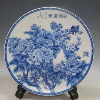 Requintado Chinesa Azul e a branca da Porcelana Prato Pintado de Flores de peônia