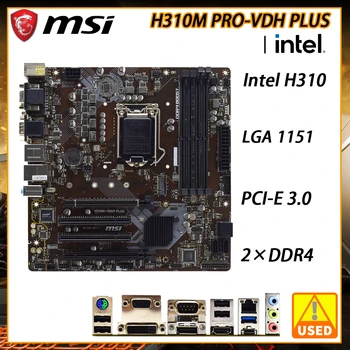 MSI H310M-VDHP PLUS placa-Mãe LGA 1151 placa-Mãe Intel H310 DDR4 64GB PCI-E 3.0 de USB3.1HDMI m-ATX Para 9º/8º Geração Intel Core