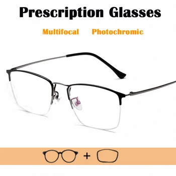 Personalizado Prescrição De Óculos De Leitura Unissex Fotossensíveis Multifocal Míope, Hipermetropia Óculos De Lente De Alta Qualidade Astigmatismo