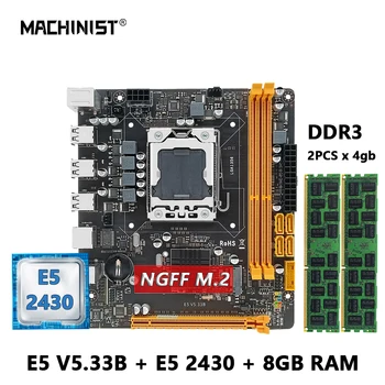 Maquinista H61 chip LGA 1356 placa-Mãe kit Com Intel Xeon E5 2430 CPU Processador + memória DDR3 8GB de Memória RAM Mini ITX E5 V5.33B