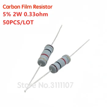 50PCS/MONTE 2W 0.33 Ohms, 5% Resistor de 2W DE 0,33 R ohm Resistor de Filme de Carbono +/- 5% / 2W Cor Anel de Resistência Atacado Eletrônico NOVO