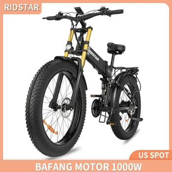 Ridstar-Ranger Bicicleta Elétrica 1000W Bafang Motor 26*4.0 Gordura Pneus Montanha de Neve Ebike banco de Trás 14AH Samsung Bateria-NOS Lugar