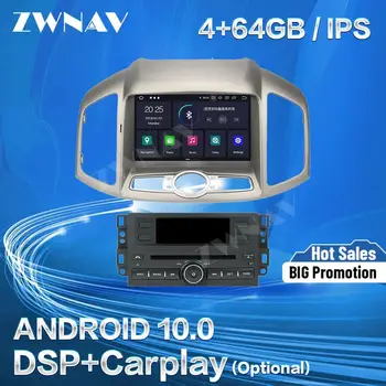 Carplay Para CHEVROLET CAPTIVA 2012 2013 2014 2015 2016 2017 2018+ Android GPS do Jogador Automático de Áudio Estéreo de Rádio Gravador de Chefe da Unidade de