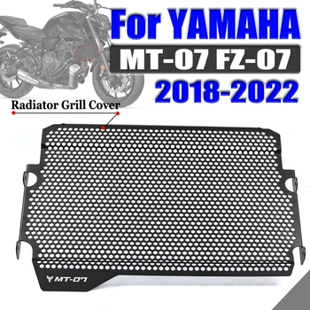 Moto Grade do Radiador Guarda Tampa do Tanque de Combustível de Proteção Para a Yamaha MT07 MT-07 MT FZ 07 FZ-07 FZ07 2018 2019 2020 2021 2022