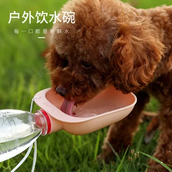 Cão de Viagem Garrafa de Água Portátil Cão de Estimação de Garrafa de Água de Água Potável para o Alimentador de Cão Gato ao ar livre Tigela para Água Garrafa Pet shop