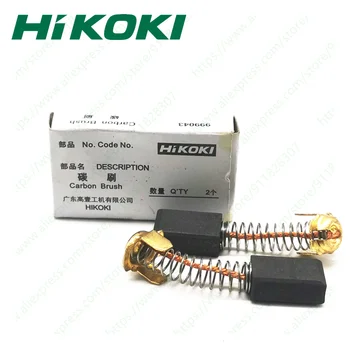 Escova de carbono para HIKOKI DH28PC DH38MS DH38SS DH40MR DH40MC DH40SC PR38-E PR38E H41SA H41SC