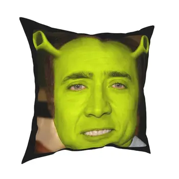 Nicolas Cage Shrek fronhas Engraçado Meme Picolas Gaiola Capa de Almofada Personalizada com Zíper Decoração Pillowcover para o Carro 40*40cm
