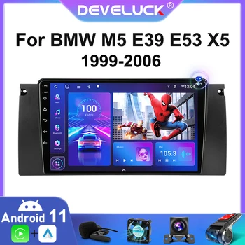 2din Android 11 auto-Rádio Multimédia Player de Vídeo de Navegação GPS para o BMW M5 E39 E53 X5 de 1999 a 2001 2002 2003 2004 2005 2006 Estéreo