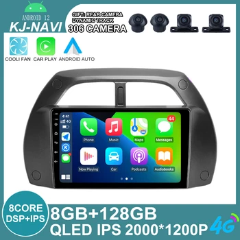 Para Toyota RAV4 2 CA20 CA20W XA20 2000 - 2003 4G LTE Android 12 Carro Carplay Auto-Rádio Estéreo Leitor de Multimédia de Navegação GPS