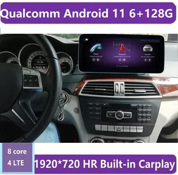 Android 11 Octa Core Qualcomm de Toque de tela Anti-Reflexo de navegação GPS Ajuste para a Mercedes Benz GLC/C V 2008-2018 w205 wi-fi LTE BT