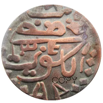 ESTÁ(01)Antigo Oriente Médio Irregular moedas de Cobre Cópia da Moeda