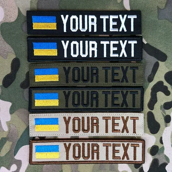 Ucrânia Bandeira Nome Personalizado Bordado de Fita de Patch Gancho E Loop Multicam Verde ACU Preto AU FG Tan EMR AOR