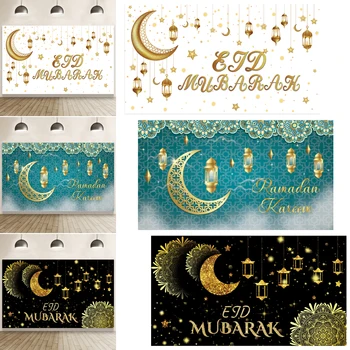 Eid Fundo Eid Mubarak Ramadan Karim pano de Fundo o Islã Partido Muçulmano de Suprimentos Ramadã Decoração Para a Casa do Eid Al-fitr Presentes