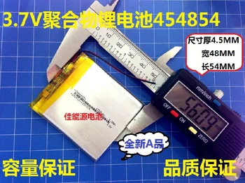 3.7 V bateria de lítio do polímero 454854 1700MAH placa de som do telefone sem fio registro de condução Recarregável do Li-íon da Célula