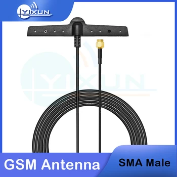 GSM Antena Exterior do tipo T 824-2170MHz 5dbi Omni Antena do Receptor SMD SMA Macho para o Carro Smart Meter DTU NB-IOT RG174 1,5 m