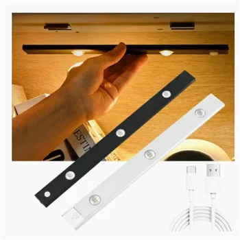 USB Noite do DIODO emissor de Luz do Sensor de Movimento sem Fio Ultra Fino LED refrigerador de Vinho de Luz Para o Armário de Cozinha Quarto Roupeiro Iluminação interna