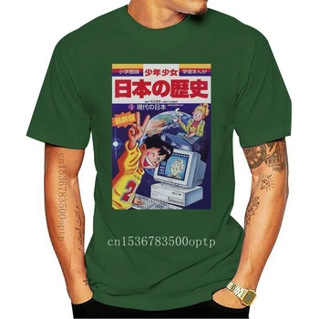 Mens Roupas Japonês Retro Internet Sci-fi gratuito Vaporwave Arte Vintage Espaço Japão Anime Meme Jogos Estética Svg Logotipo 80 90 Homens Wo
