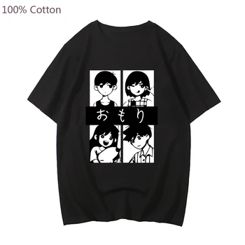Omori Jogo Quente Impresso T-Shirt de sol Kel Herói Mari Tee Gráfico Tops Homens/Mulheres Camisetas de Manga Curta de Moda de T-shirt 100% Algodão