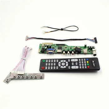TV LCD placa de controlador com TV AV VGA Áudio USB Compatível com HDMI de 12.1 polegadas, painel de 1024 x 768 G150XGE-L06 G150XTN06.2 M150GNN2