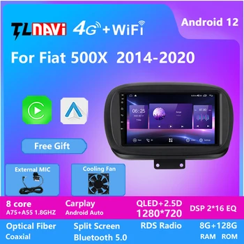 TL7 Para a Fiat 500X 2014 a 2020 Multimídia Estéreo Leitor de Rádio da Viatura Android 12 8G+128G Chefe da Unidade de GPS Com 4GLET WIFI