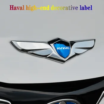 Haval H6 H1 H2 H5 H7 M6 F7 acessórios carro, carro de metal adesivos de carro 3D logotipo da net capuz vermelho do logotipo do carro high-end adesivos decorativos