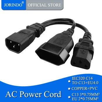 JORINDO UE4.0/C13 dual socket para C14 divisor de cabo de alimentação, o IEC 320 Masculino 2 Feminino C14 Cabo do Adaptador de Energia Cabo de Extensão