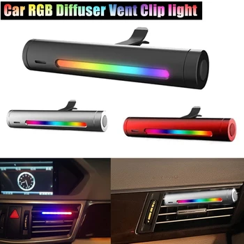 1/2/4Packs Auto de Voz Ativado Carro de Luz RGB Música Difusor de Ventilação Clipe de Purificadores de Ar Com LED Atmosfera do Carro Decorativa Lâmpada