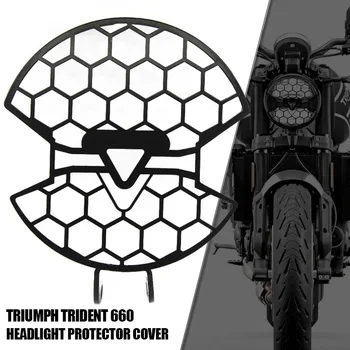NOVO Para Trident 660 2021 2022 Frente do Farol Grade Tampa do Protetor de Acessórios da Motocicleta de cor Preta, Para TRIDENT660 Para trident660