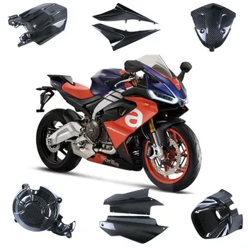 Acessórios da motocicleta 21-22 Adequado para a Aprilia RS660 modificado conjunto completo de fibra de carbono, peças