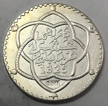 Marrocos 1329(1911) 10 Dirhams - Abd al-Hafiz Moeda de Prata