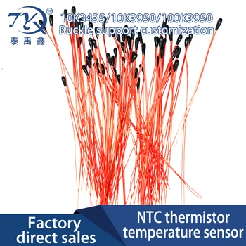 MF52B Termistor NTC Sensor de Temperatura B3435 B3950 10K 100K de 50mm, 60mm, 70mm 80mm 100mm Resistência Vermelho