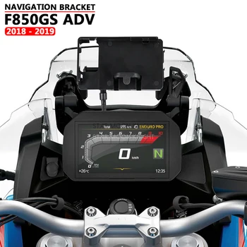 Para a BMW F850GS F 850 GS ADV Aventura 2018 2019 Acessórios da Motocicleta GPS/TELEFONE INTELIGENTE de Navegação GPS Placa de Suporte de Adaptar-Titular