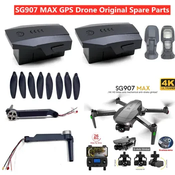 7.6 V 2600Mah Bateria Hélice Braço Motor USB Para SG907 Max GPS RC Drone SG907MAX Acessórios SG907 MAX Dron Bateria Lâminas de Brinquedos