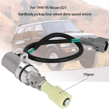 Sensor do velocímetro para NISSAN D21 D22 YD25 Pathfinder Pickup Frontier 2.4 3.0 L L 3.3 L 19 engrenagem 2501074P01 SU4647