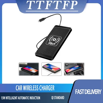 TTFTFP 15w Carro Carregador sem Fios Automático Inteligente Indução Almofada de Silicone Stand Dock sem Fio Rápida do Carregador de Acessórios para carros
