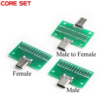 Tipo-C homens e mulheres USB 3.1 Teste da Placa do PWB do Tipo de Adaptador C 24P 2.54 mm do Conector Socket Para a Linha de Dados de um Cabo de Transferência