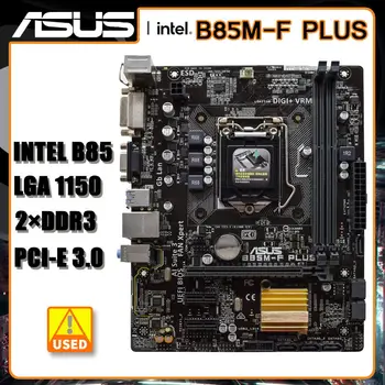 ASUS B85M-F PLUS placa-Mãe LGA 1150 DDR3 Intel B85 PCI-E 3.0 de USB3.0 VGA Micro ATX Placa-mãe Para Core i3-4350 i5-4460S cpus