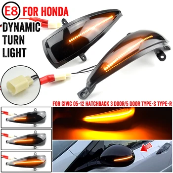 2pcs Dinâmica de pisca-Pisca, para o Honda Civic 8ª MK8 Hatchback Cupê LED pisca do lado do espelho, lâmpada de 2006 2012 FA1 FD1 FD2 FN2