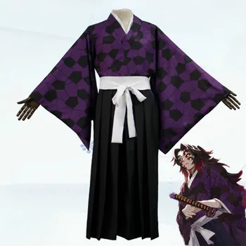 Anime Demon Slayer Kimetsu Não Yaiba Kokushibou Cosplay Terno Padrão de Impressão Quimono Masculino Camisa de Uniforme Blusa para o dia das bruxas