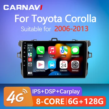 CARNAVI 2 Din Carro Android Rádio Estéreo Para Toyota Corolla E140/150 2007 2008 2009 2010 2011 2012 2013 Multimédia Leitor de DVD 2din