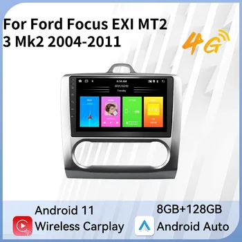 2 Din Android Rádio do Carro para Ford Focus EXI MT2 3 Mk2 2004-2011 WIFI GPS de Navegação sistema de som do Automóvel Leitor Multimédia Autoradio
